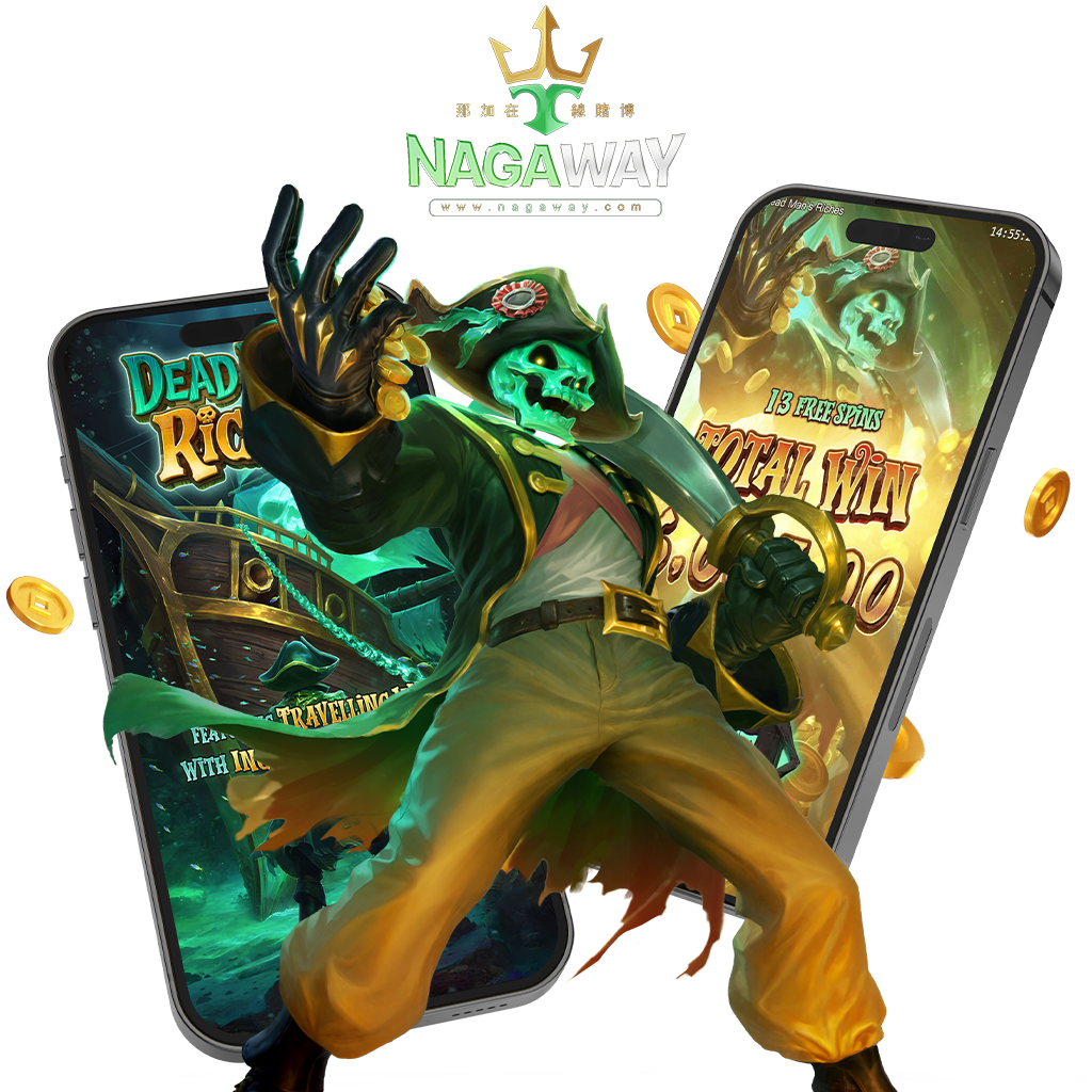 nagaway 1024x1024 เว็บตรง